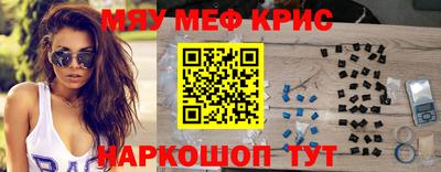 прущая мука Дубна