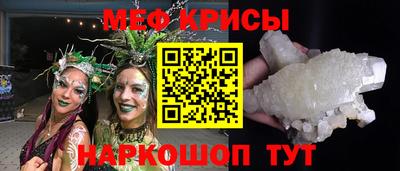 прущая мука Дубна