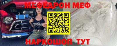 прущая мука Дубна