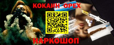 прущая мука Дубна