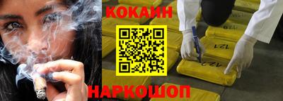 прущая мука Дубна