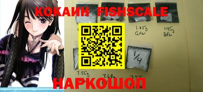 марки nbome Донской