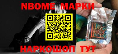 кокс Донецк