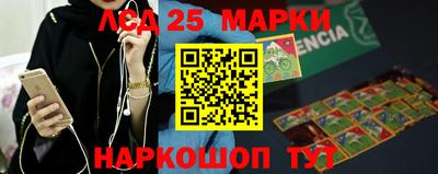 прущая мука Дубна