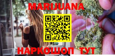 марки nbome Донской