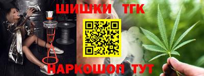 кокс Донецк