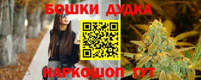 прущая мука Дубна