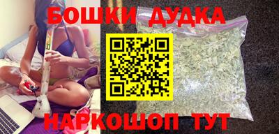 марки nbome Донской