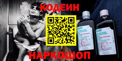 прущая мука Дубна