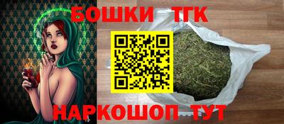марки nbome Донской