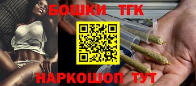 кокс Донецк