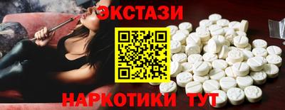 кокс Донецк