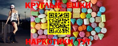 кокс Донецк
