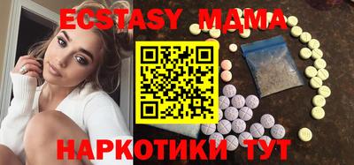 прущая мука Дубна