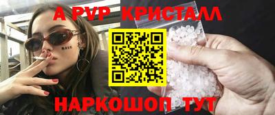 кокс Донецк