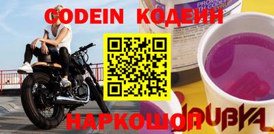 прущая мука Дубна