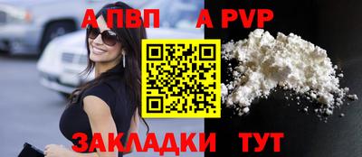 ешки Славгород