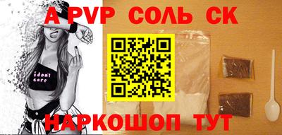 прущая мука Дубна