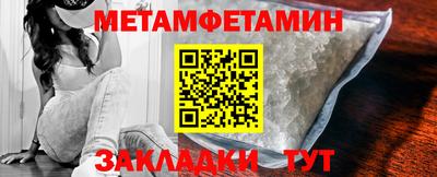 марки nbome Донской