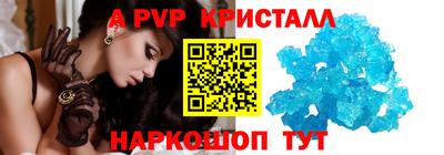 кокс Донецк