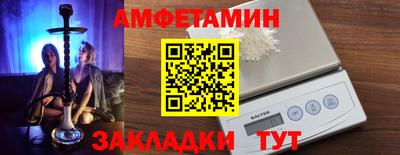 кокс Донецк