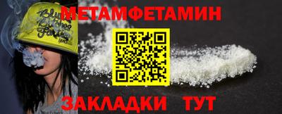 прущая мука Дубна