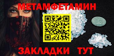 кокс Донецк
