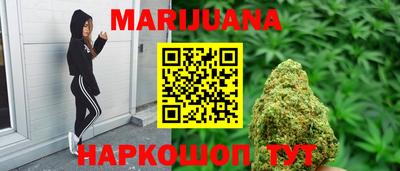 прущая мука Дубна
