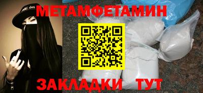 прущая мука Дубна