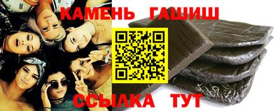 кокс Донецк