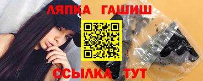марки nbome Донской