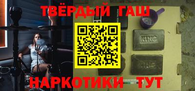 марки nbome Донской