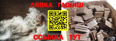 марки nbome Донской