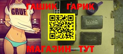 кокс Донецк