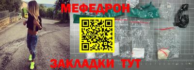 кокс Донецк