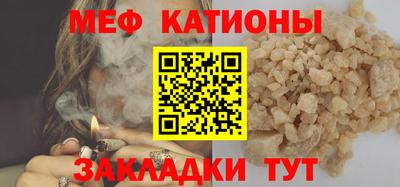 кокс Донецк