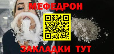 гидра Сланцы