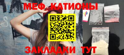 марки nbome Донской