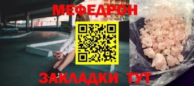 марки nbome Донской
